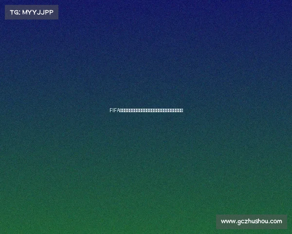 FIFA世界杯的独特魅力与全球足球盛宴的竞技文化与激情碰撞感 FIFA世界杯的独特魅力与全球足球盛宴的竞技文化与激情碰撞感